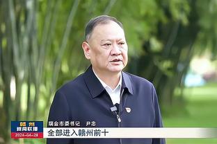 必威官方首页官网下载手机版截图1