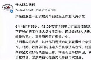 必威官方首页官网下载手机版